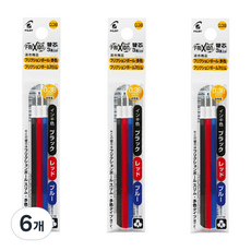 PILOT 百樂 FRIXION 纖細原子筆用筆芯 0.38mm, 黑藍紅, 6個