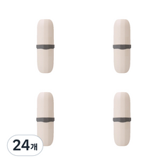 便攜式牙刷收納米色, 24個