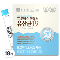 종근당 프로바이오틱스 유산균19, 60회분, 2g, 18개