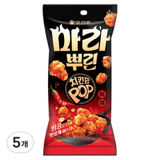 오리온 치킨팝 마라뿌린, 5개, 60g