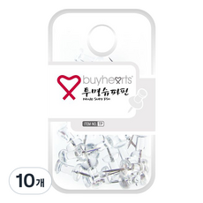buyhearts 透明美式圖釘 TP, 10개, 단품