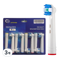 오랄비 전동칫솔 호환칫솔모 프로화이트 8p, EB-18, 3개