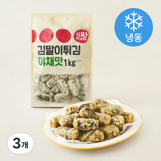 식자재왕 김말이 튀김 야채맛 (냉동), 1kg, 3개