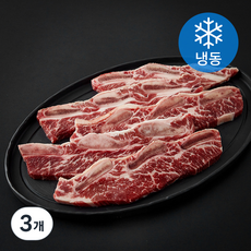 미국산 LA꽃갈비 실링팩 (냉동), 3개, 1.4kg