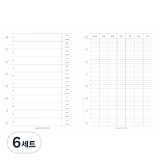 motemote Intro 計畫本 日誌 筆記本 手帳 DIY 1-1 Intro 考生 A5 8孔 活頁夾內頁, 6套