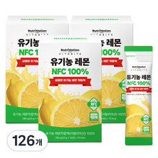 NFC檸檬汁隨身包 14條入, 20g, 126