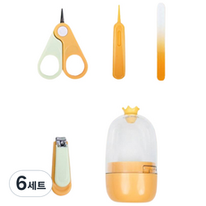 아크미 유아용 크라운 손톱깎이 세트, 옐로, 6세트