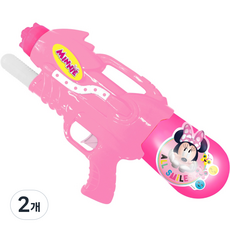Winnie Connie 米妮水槍, 混合色