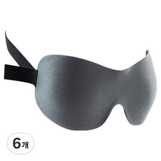 Lunetta 遮光型睡眠眼罩 灰色, 1入, 6個