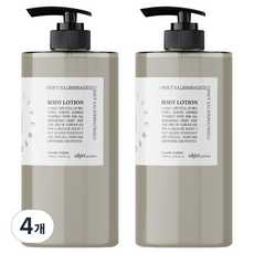 살림백서 오브제 퍼퓸 바디로션 라벤더퍼퓸, 1L, 4개