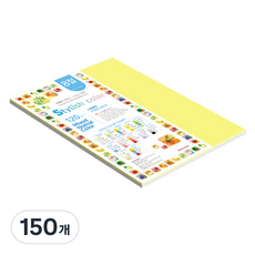 종이문화 스타일리쉬 얇은 혼합색지 120g 02 SN Tone, 150개, 8절