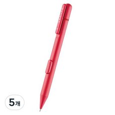 monAmi Clicky 按壓式自動鉛筆 櫻桃, 0.5mm, 5個