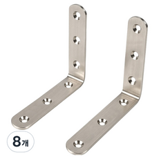 MONESPACE 不鏽鋼層架托架 小 100 x 100 mm, 單一顏色, 8個