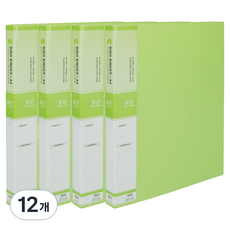 마이다스 PP칼라 O링 바인더 3공 민 2cm A4, 연두색, 12개