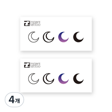 instant tattoo 基本款月亮A紋身貼紙, 混色, 4個