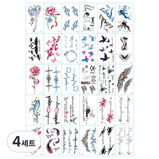 迷你V type紋身貼紙組 30款入, G款, 4組