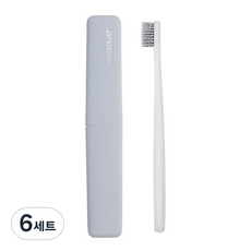 TP 생활용품 부드러운 칫솔 여행용 칫솔케이스 세트 화이트, 50g, 6세트
