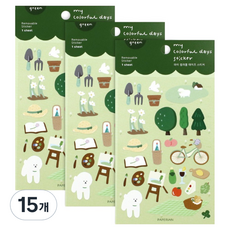 페이퍼리안 마이 컬러풀 데이즈 스티커, 그린, 15개