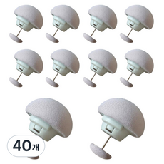 온트리 밀림방지 이불 고정핀, 그레이, 40개