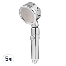 코멧 홈 3단 수압조절 절수 샤워기 헤드 실버, 5개