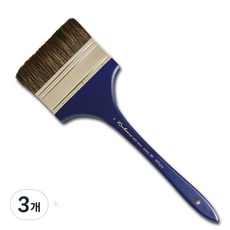 루벤스 80 모 빽붓, 3개