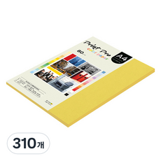 종이문화 프린트프로 얇은 칼라복사지 No 6 딥옐로우 80g, A4, 310개