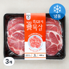 몬스터쉐프 흑돼지 꽃목살 (냉동), 600g, 3개