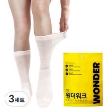 원더워크 릴렉스핏 의료용 압박양말, 3세트, 종아리/무릎형