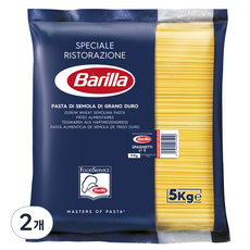 바릴라 스파케티 3 N.5, 5kg, 2개