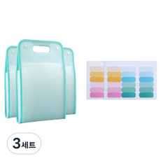 오피스코어 13포켓 인덱스 아코디언 A4파일 케이스 3p + 인덱스 스티커 3p 세트, 민트(파일케이스), 3세트