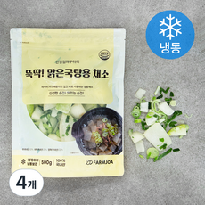 친정엄마꾸러미 뚝딱! 맑은국탕용 채소 (냉동), 4개, 500g