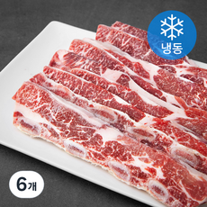 사조프레시미트 미국산 수입우갈비 CH 척갈비 LA구이용 1.2cm (냉동), 1kg, 6개
