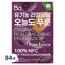 Realdangdang 李子汁隨身包, 20g, 84個