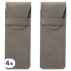 Misoroun 高級鋼筆保護套 筆袋, 4個, 灰色