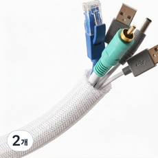 Prime Page 可裁剪魔術理線帶 電線整理小物