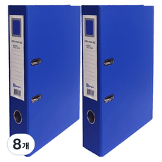영오 2공 레버아치 LA 바인더 5cm, 청색, 8개