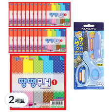 Jong Ie Nara 1500 圓點圖案 1 色紙 20入 + KOKUYO SAXA Fly 附蓋剪刀 藍色, 2套, 20色