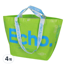 마켓감성 컬러 다회용 타포린백, 연두, 4개