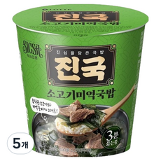 롯데웰푸드 식사이론 소고기 미역국밥, 45g, 5개