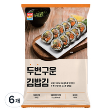 해의락 두번구운 김밥김, 6개, 23g