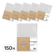 Heemang 厚L型支架, 透明, 150個