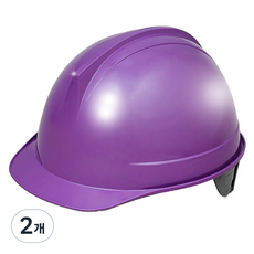 DONGMYUNG 頭盔型安全帽, 2個, 紫色