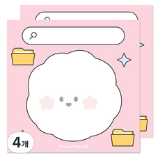 DONNAANDFRIENDS MBTI便條紙, S 整理好的思緒, 100入, 4個