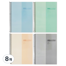 Bfancy 3000 2等分數學練習本, 隨機出貨, 8個