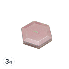 콩 육각샤이닝 콘택트렌즈 케이스, 핑크, 3개