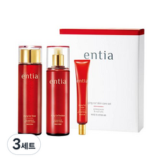 entia Aging Cut護膚 3款組, 3組