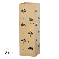 Block Mart 北歐雨傘收納架, 金色, 2個