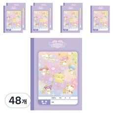 산리오 초등노트 넓은칸 영어, 48개, 퍼플