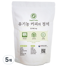 Incafe 公平貿易 有機 咖啡經典 特級有機新鮮咖啡豆, 法式濾壓壺, 200g, 5個