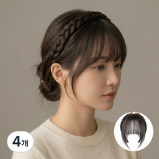 알럽홈 여성용 사이드뱅 애교 땋은 앞머리 가발 L264-0067, 내추럴블랙, 4개
